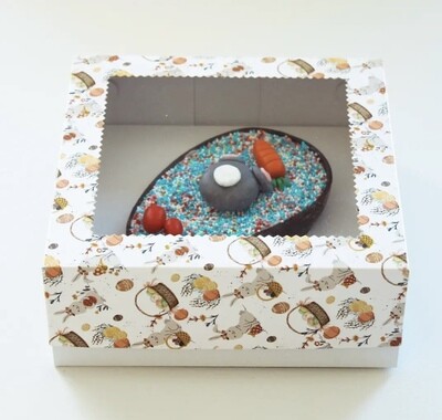 Πασχαλινό Κουτί με ένθετο για μισό αυγό 20x20x8εκ