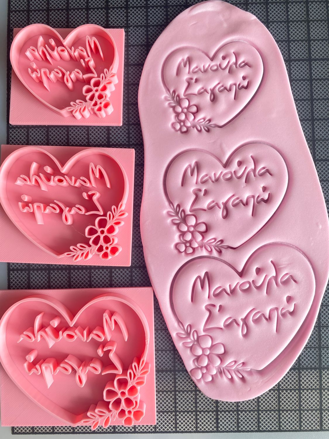 CBS Stamps -Mother's Day Σφραγίδα. Σχέδιο 1