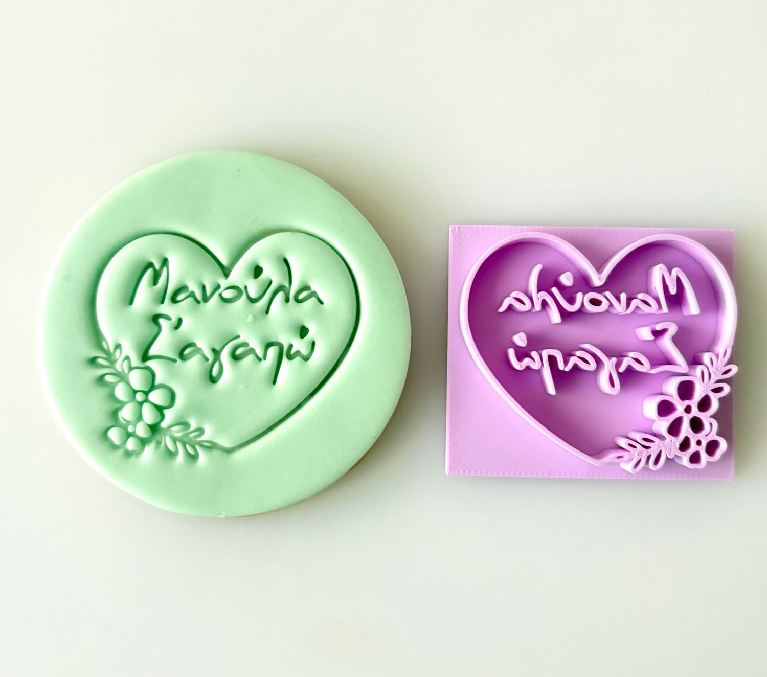 CBS Stamps -Mother's Day Σφραγίδα. Σχέδιο 1