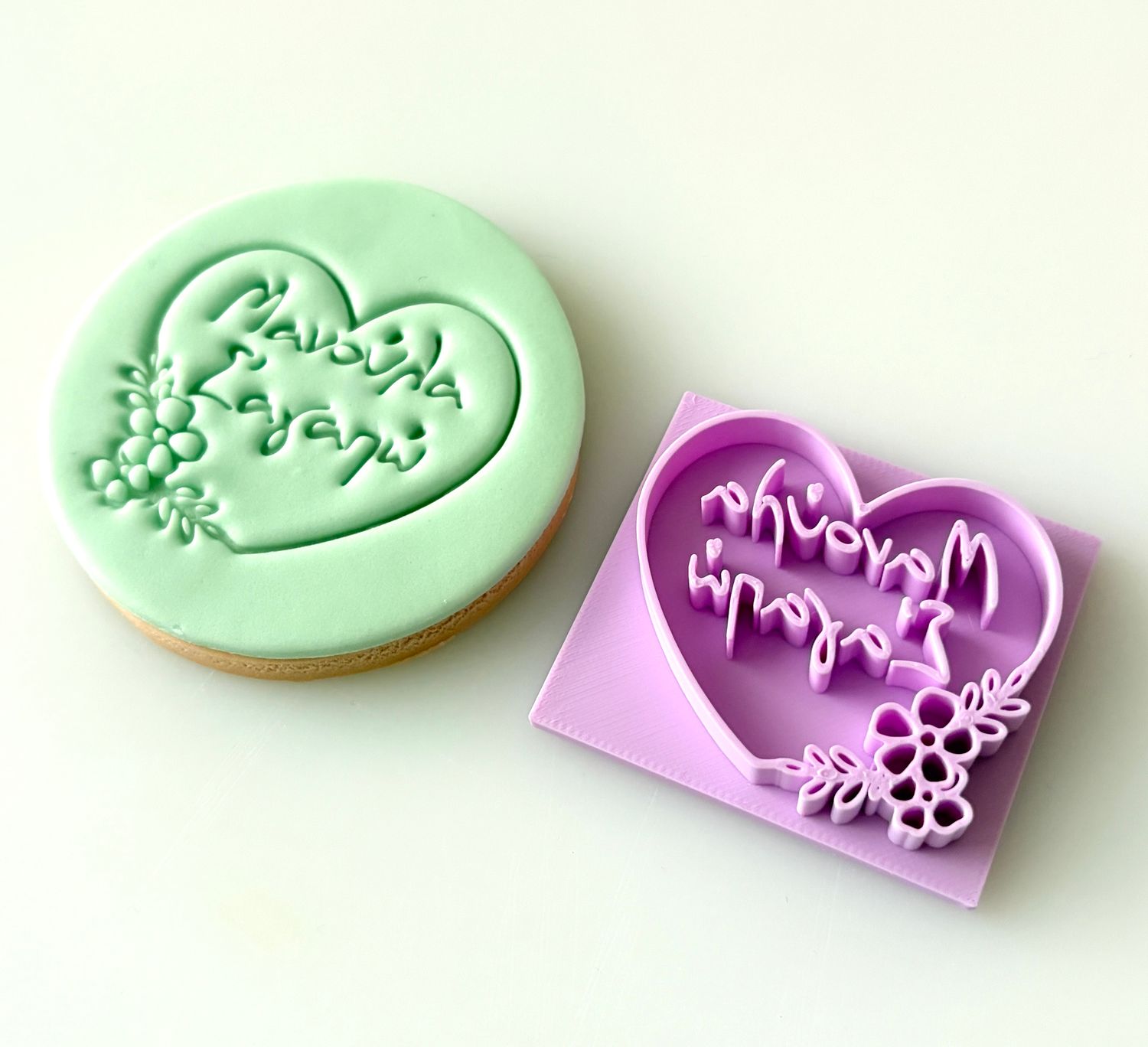 CBS Stamps -Mother's Day Σφραγίδα. Σχέδιο 1