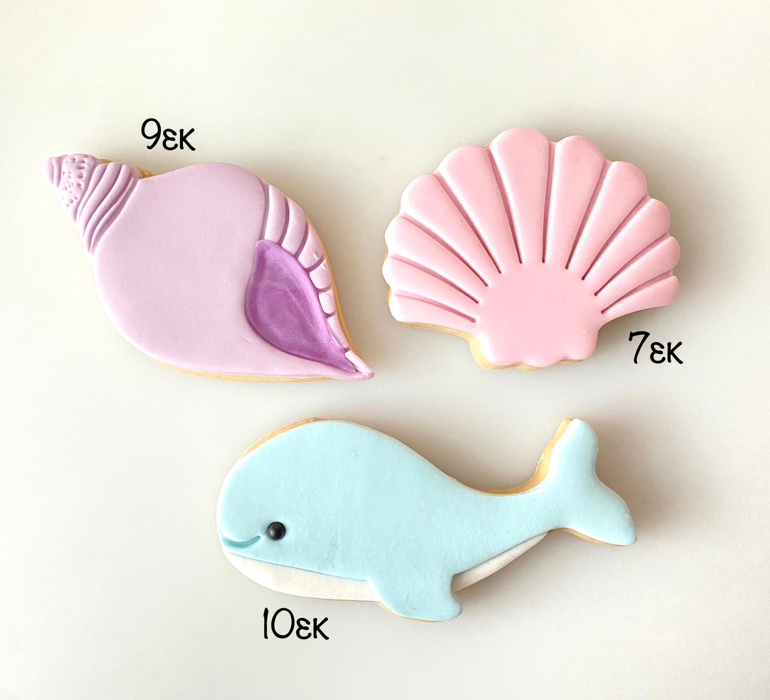 CBS Σετ 3 τμχ κουπάτ CONCH SHELL 9εκ, 10εκ ή 11εκ-Κοχύλι