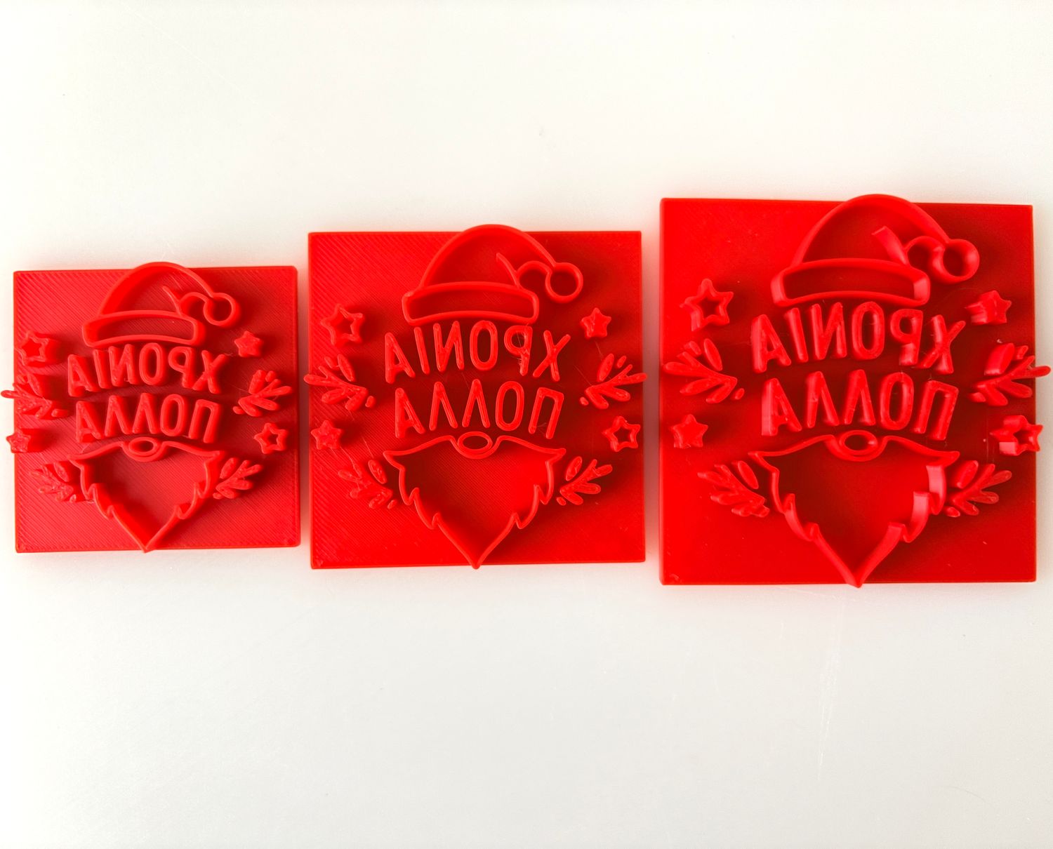 CBS Stamps Χριστουγεννιάτικο 'Χρόνια Πολλά' Χριστουγεννιάτικη Σφραγίδα. με σκουφάκι Σχέδιο 3