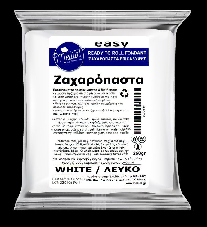 Ζαχαρόπαστα MELILOT 'EASY' 5 ΚΙΛΑ (5x1kg)  -WHITE -ΛΕΥΚΟ (5x1kg)