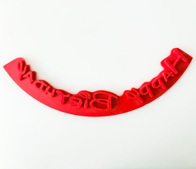 CBS Drum Stamp 'Happy Birthday' -Σφραγίδα για τις βάσεις των τούρτων Design 1
