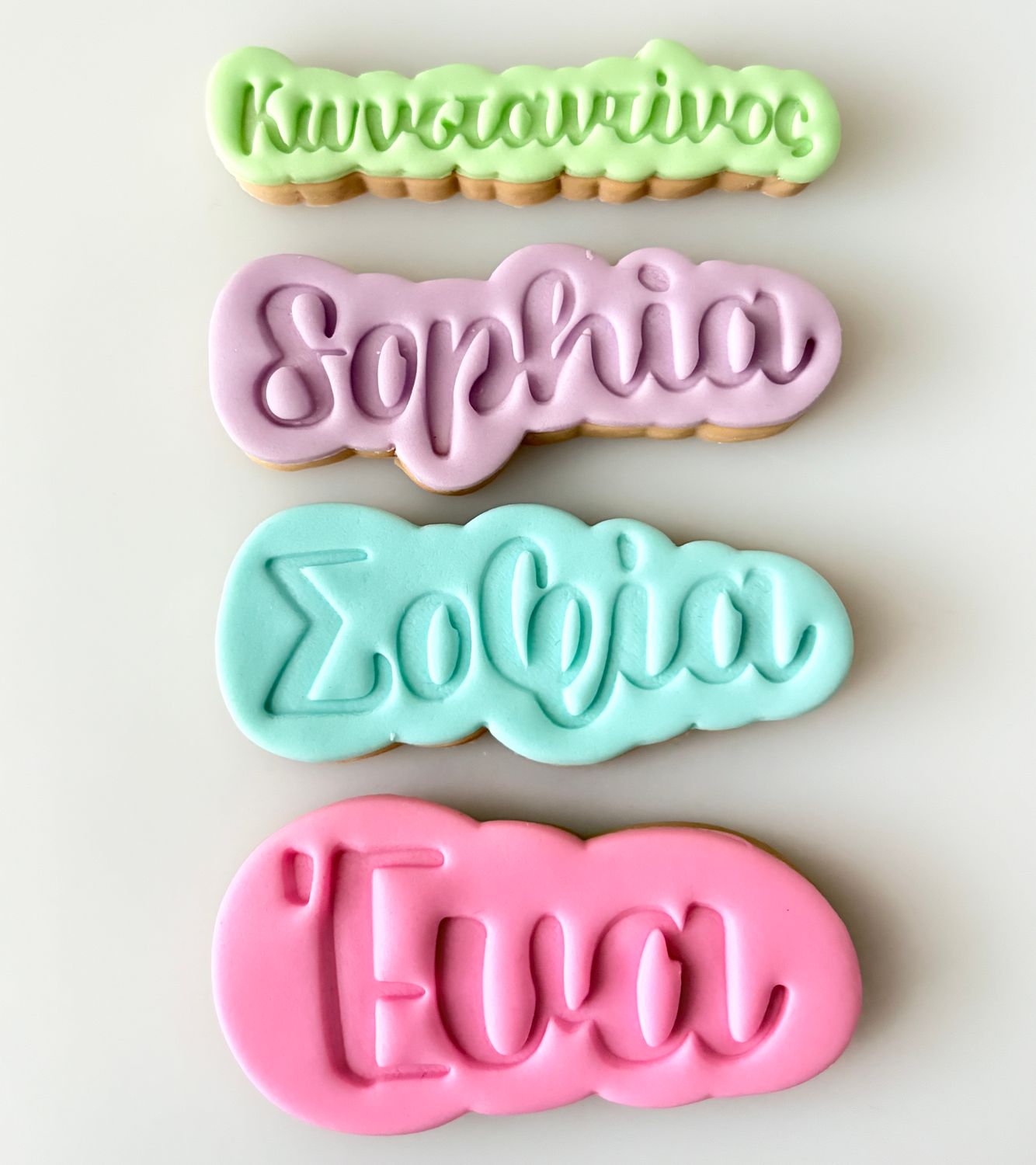 CBS Εξατομικευμένη Κουπάτ &amp; Σφραγίδα Ονόματος