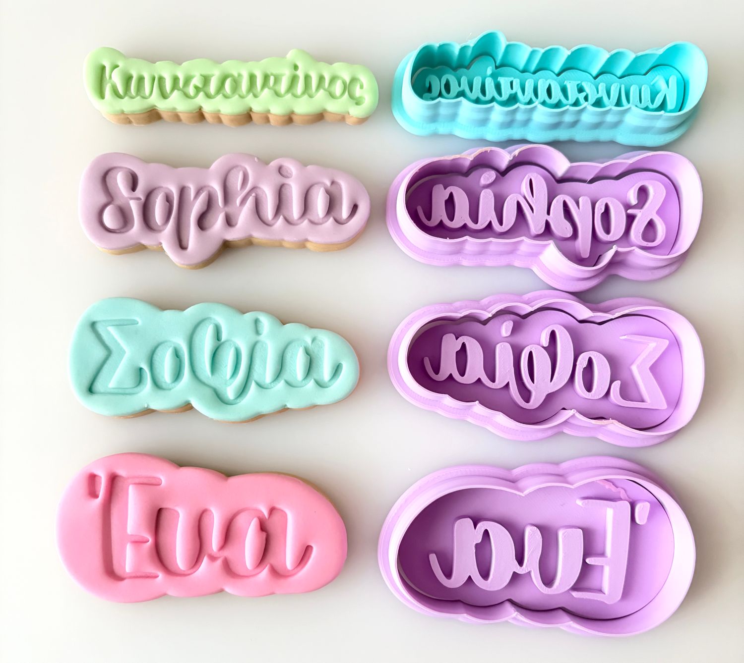 CBS Εξατομικευμένη Κουπάτ &amp; Σφραγίδα Ονόματος