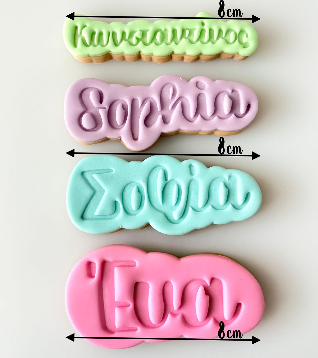 CBS Εξατομικευμένη Κουπάτ &amp; Σφραγίδα Ονόματος