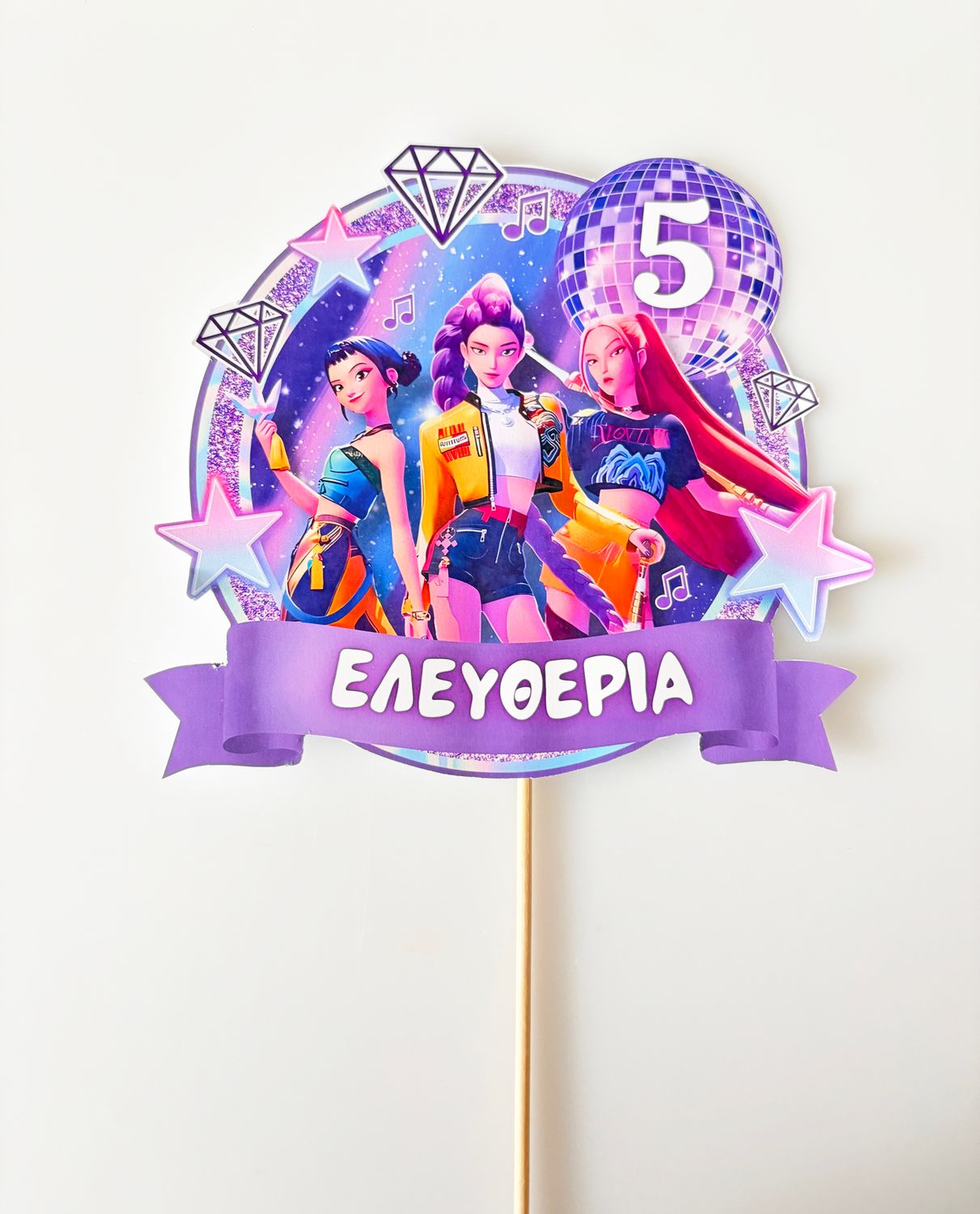 CBS Topper Εξατομικευμένη Τόπερ Τούρτας K-Pop Demon Hunters 15cm