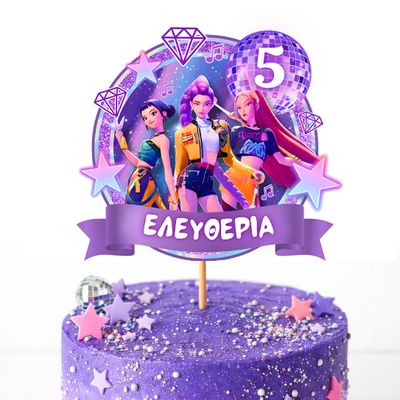 CBS Topper Εξατομικευμένο Τόπερ Τούρτας K-Pop Demon Hunters 15cm