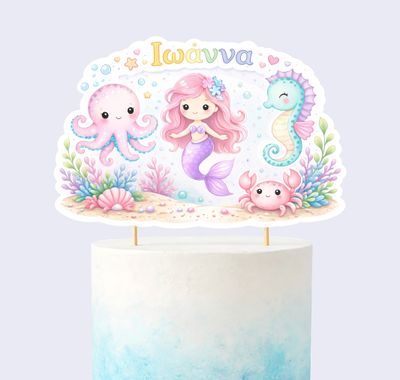 CBS Topper Εξατομικευμένo Τόπερ Τούρτας Mermaid -Γοργόνα