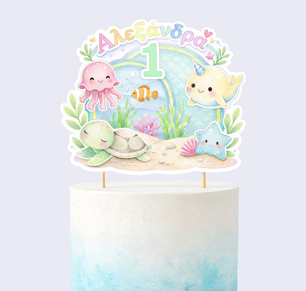 CBS Topper Εξατομικευμένη Τόπερ Τούρτας K-Pop Demon Hunters 20cm