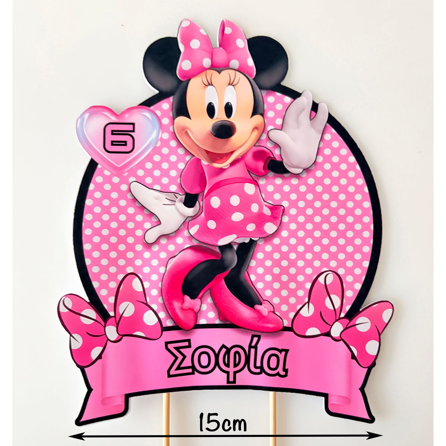 CBS Topper Εξατομικευμένη Τόπερ Τούρτας Minnie Mouse 15cm