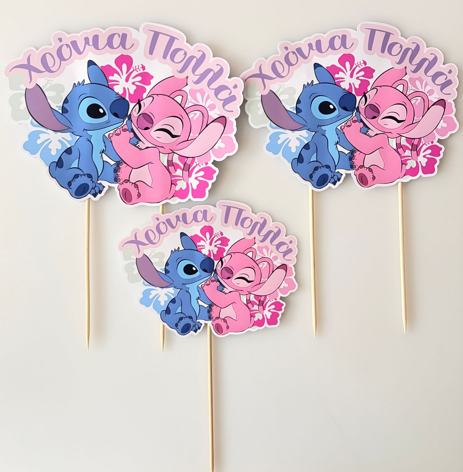 CBS Topper Τόπερ Τούρτας STITCH &amp; ANGEL