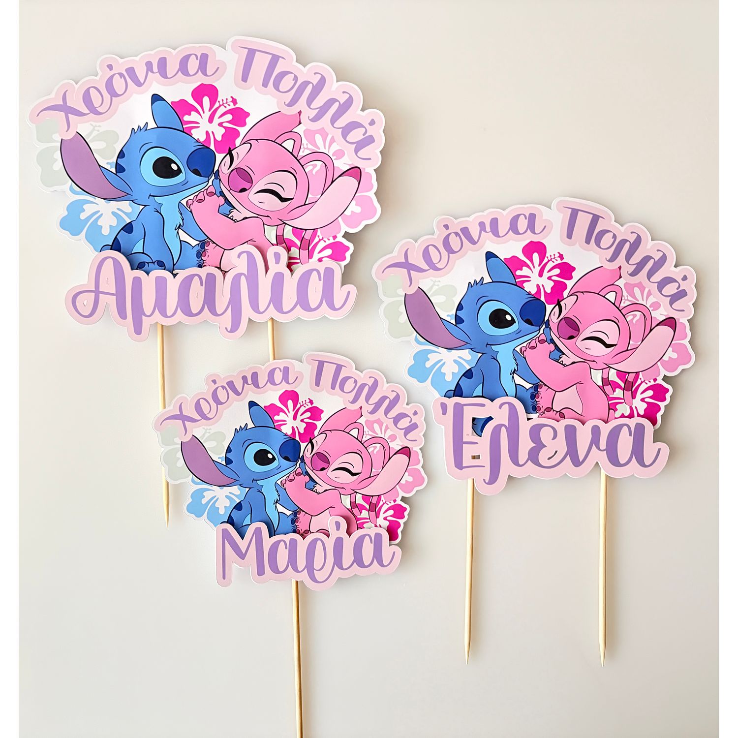 CBS Topper Εξατομικευμένη Τόπερ Τούρτας STITCH &amp; ANGEL