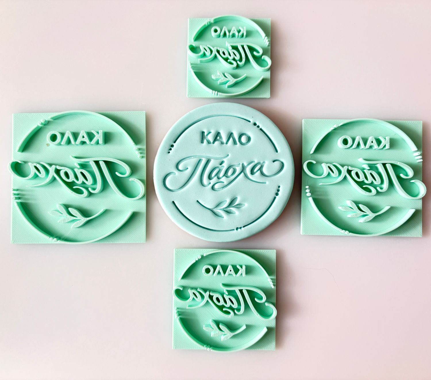 CBS Stamps -Σφραγίδες 'ΚΑΛΟ ΠΑΣΧΑ' με  Στεφάνι. Σχέδιο 4