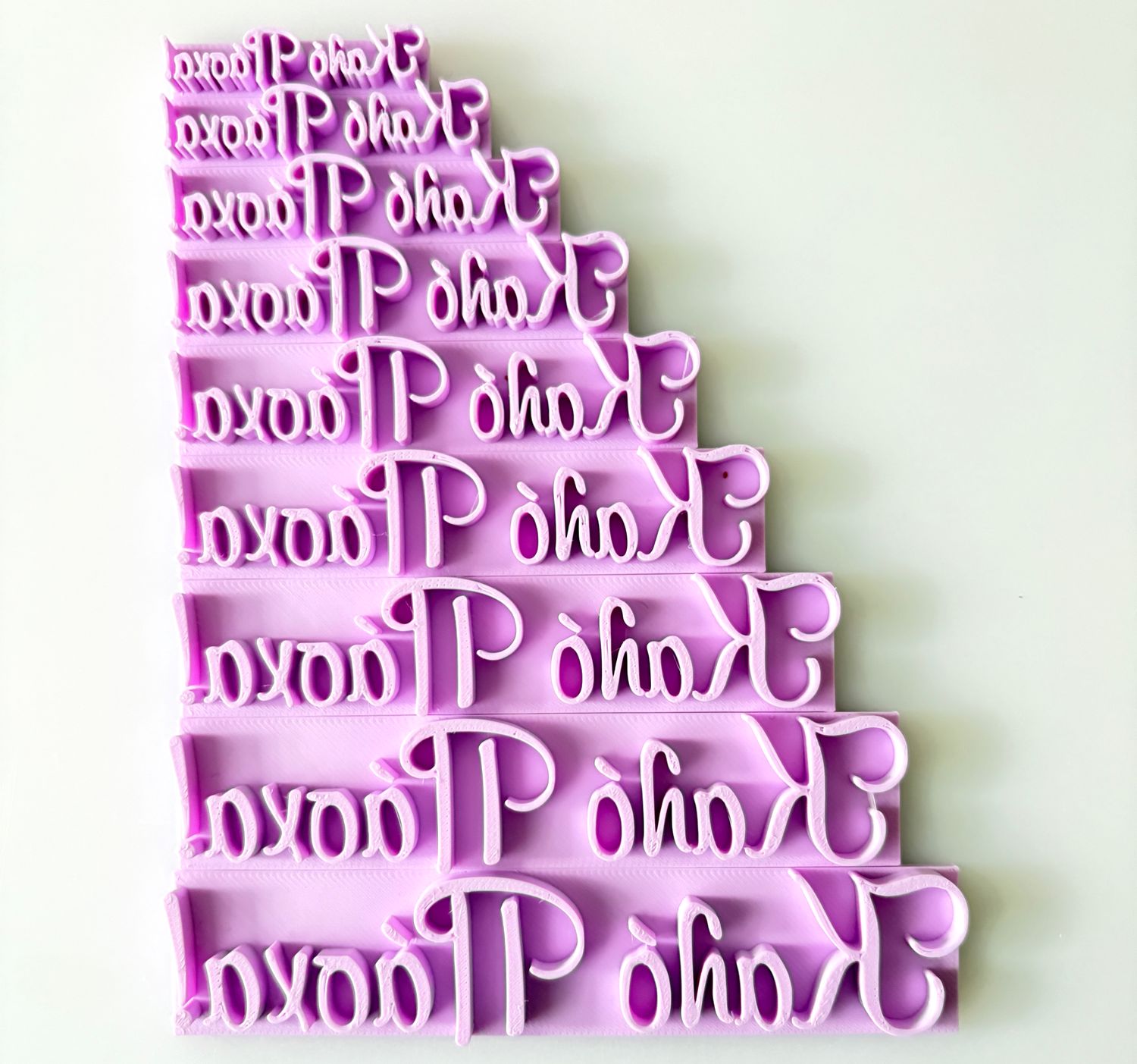 CBS Stamps 'Καλό Πάσχα' Σφραγίδα-LARGE. Σχέδιο 10