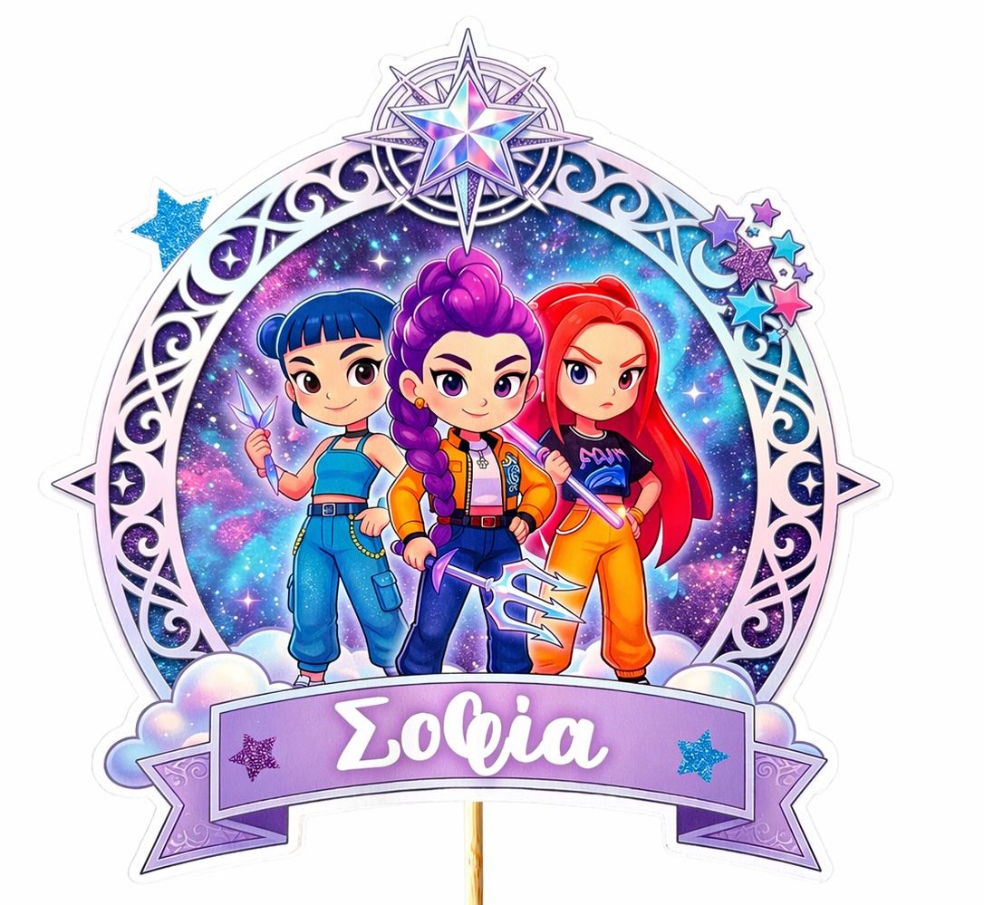 CBS Topper Εξατομικευμένο Τόπερ Τούρτας K-Pop Demon Hunters -Design 2