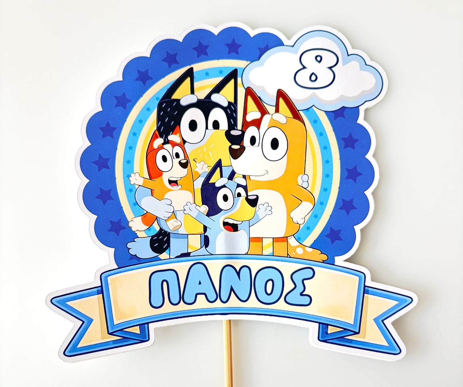 CBS Topper Εξατομικευμένο Τόπερ Τούρτας BLUEY Design 1