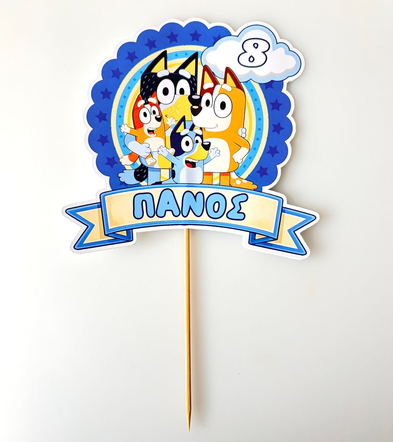 CBS Topper Εξατομικευμένο Τόπερ Τούρτας BLUEY Design 1