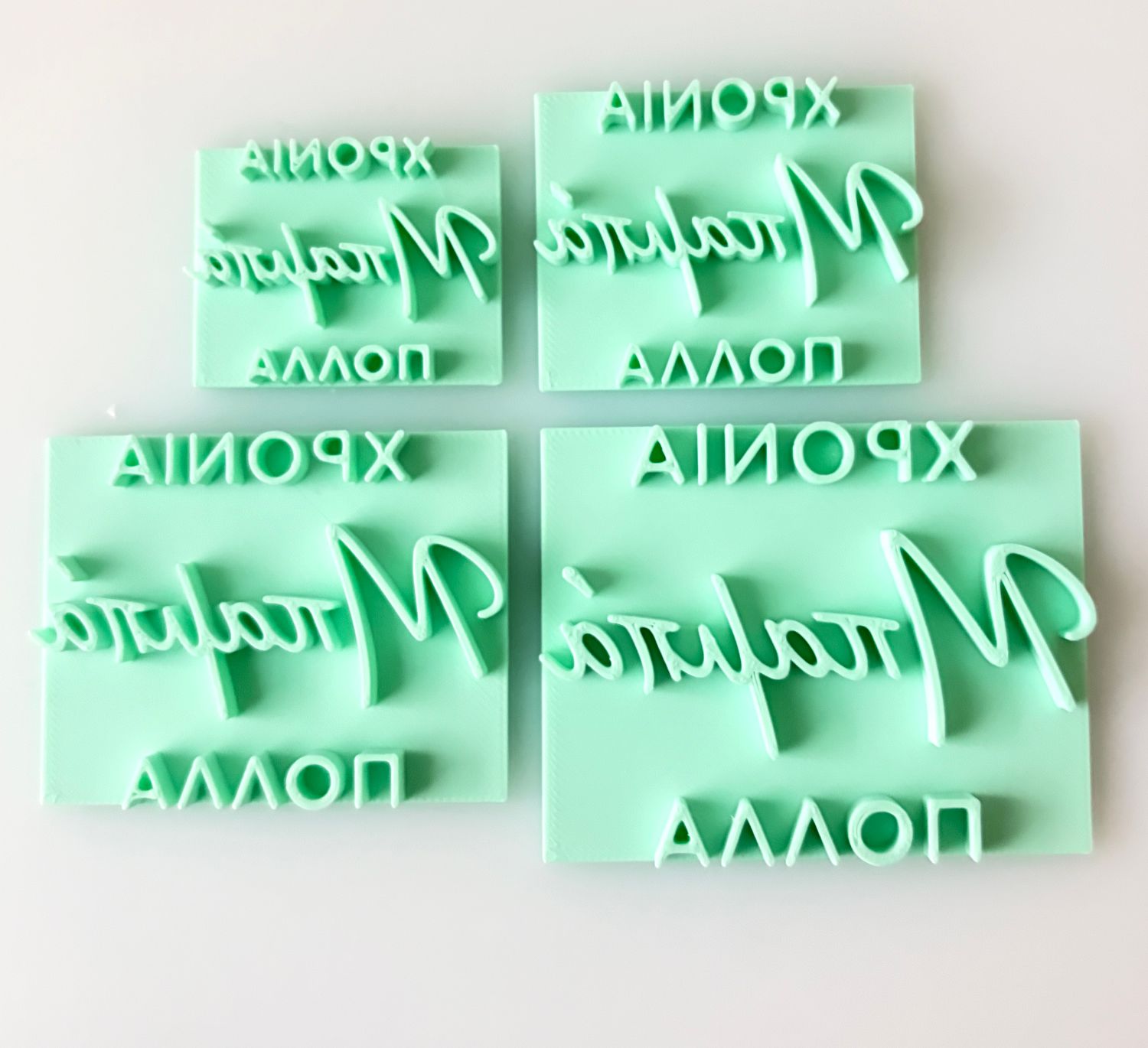CBS Stamps Σφραγίδα  ''ΧΡΟΝΙΑ ΠΟΛΛΑ Μπαμπά'' Σχέδιο 2