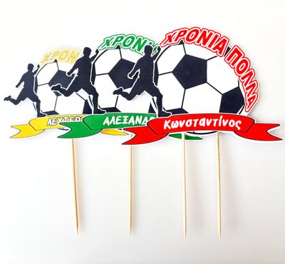CBS Topper Εξατομικευμένο Τόπερ Τούρτας FOOTBALL TOPPER-Τόπερ Ποδοσφαίρου