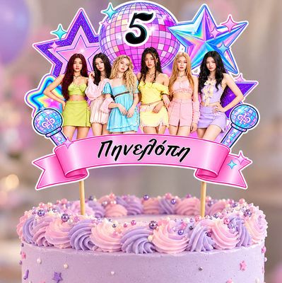 CBS Topper Εξατομικευμένο Τόπερ Τούρτας K-Pop KATSEYE -Design 2