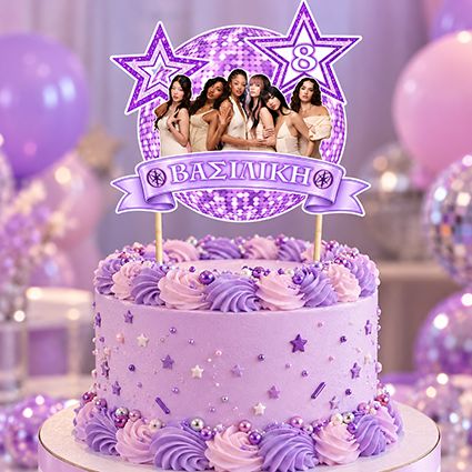 CBS Topper Εξατομικευμένο Τόπερ Τούρτας K-Pop KATSEYE -Design 1