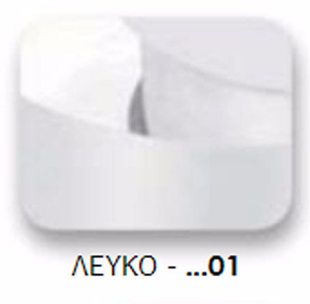 Ribbons - 3.5mm Satin Ribbon White Double Faced 100m - Κορδέλα Σατέν Διπλής Όψης Λευκή