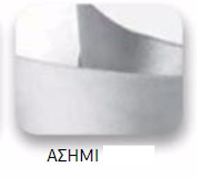 Ribbons - 3.5mm Satin Ribbon Silver Double Faced 100m - Κορδέλα Σατέν Διπλής Όψης Ασημί