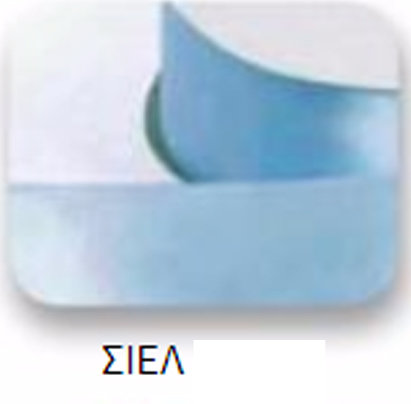 Ribbons - 3.5mm Satin Ribbon Pale Blue Double Faced 100m - Κορδέλα Σατέν Διπλής Όψης Σιέλ