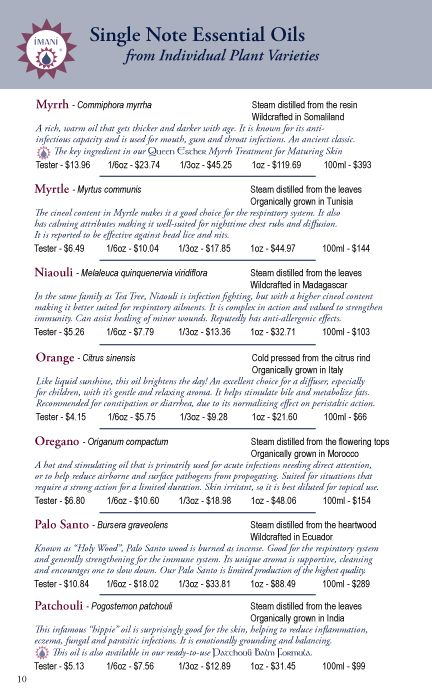 2025 Imani Product Catalog