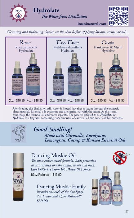 2025 Imani Product Catalog