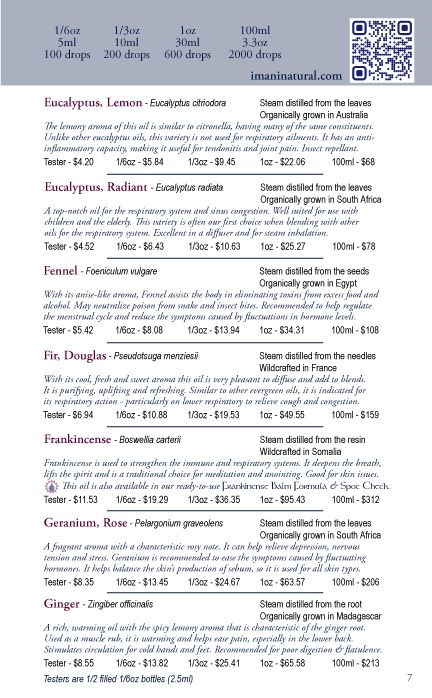 2025 Imani Product Catalog