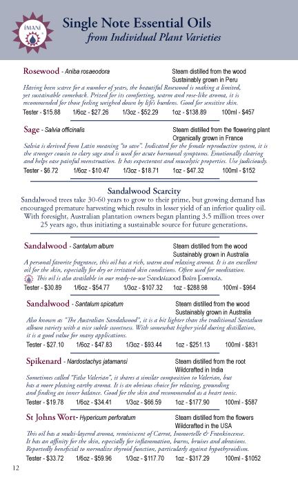 2025 Imani Product Catalog