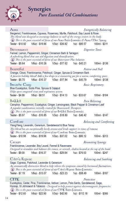 2025 Imani Product Catalog