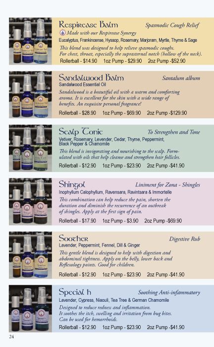 2025 Imani Product Catalog