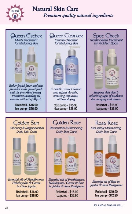 2025 Imani Product Catalog