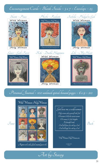 2025 Imani Product Catalog