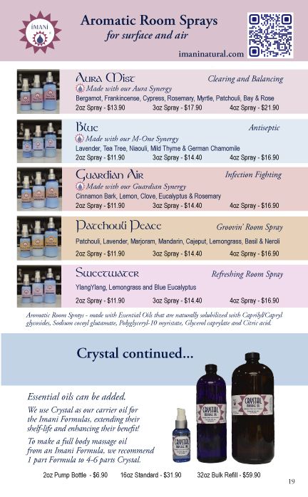 2025 Imani Product Catalog