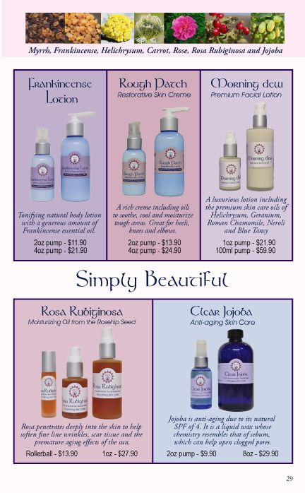 2025 Imani Product Catalog