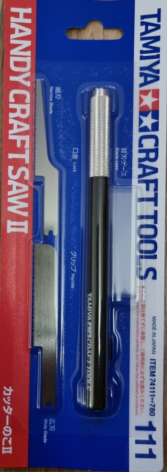 Handy Craft Saw handy-craft-saw