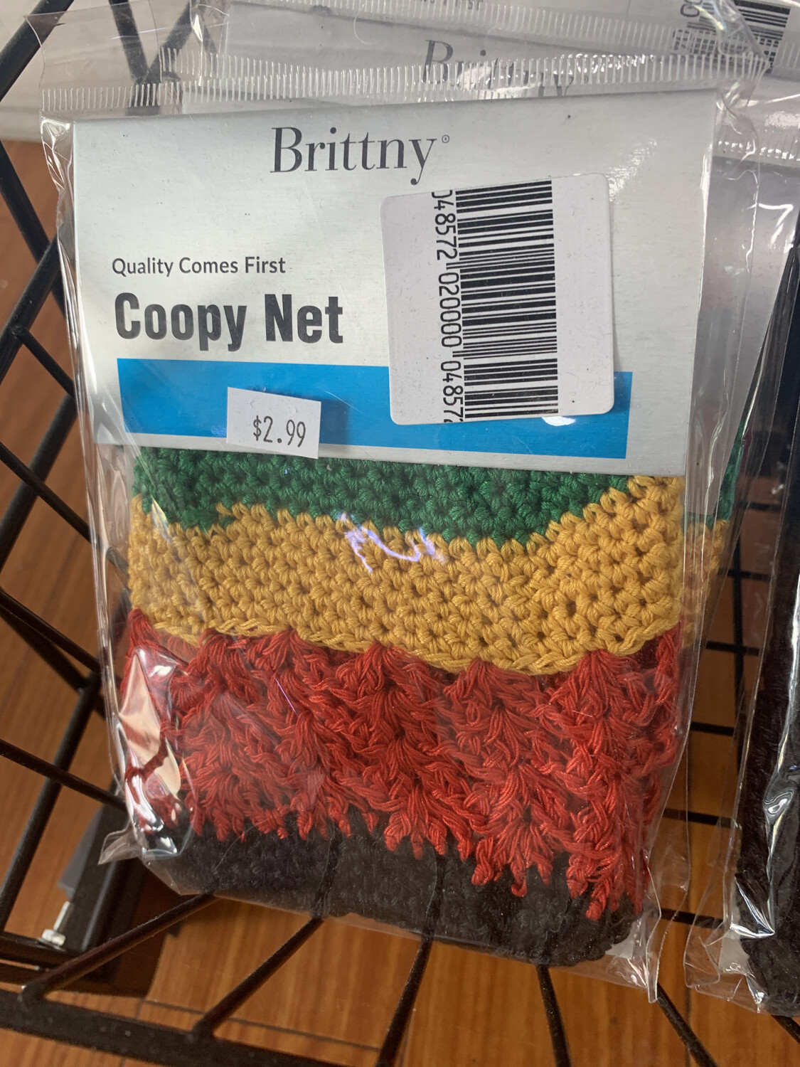 Britty Coopy Net Quality Comes First