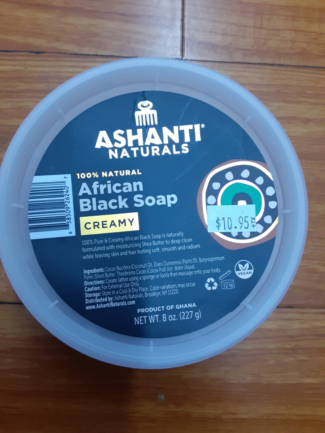 Ashanti Naturals African Black Soap 8 Oz