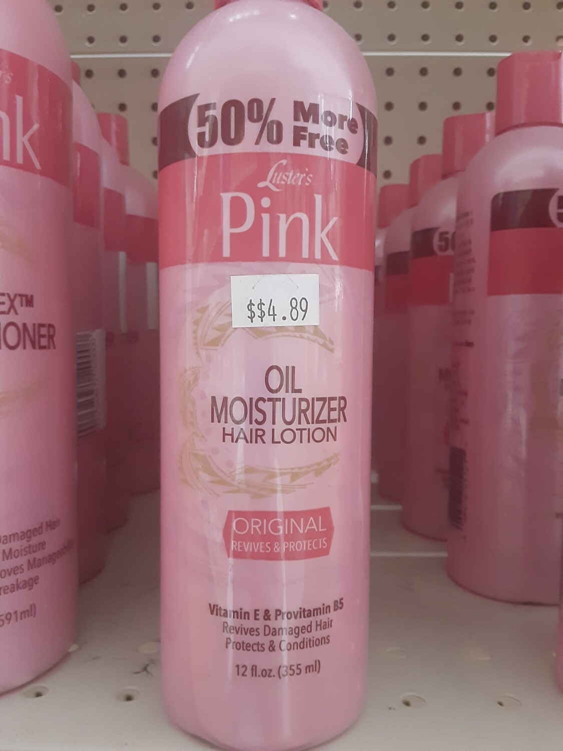 L- Pink Oil Moisturizer Hair Loition