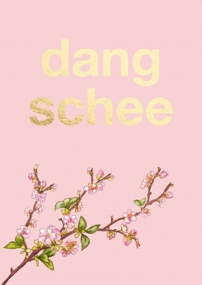Postkarte: Dangschee Postkarte: Dangschee