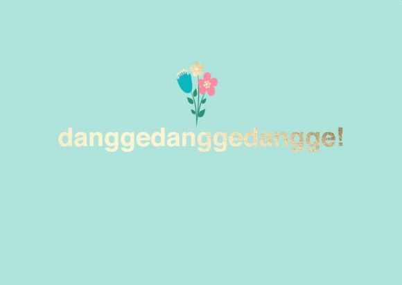 Doppelkarte: danggedanggedangge Doppelkarte: danggedanggedangge