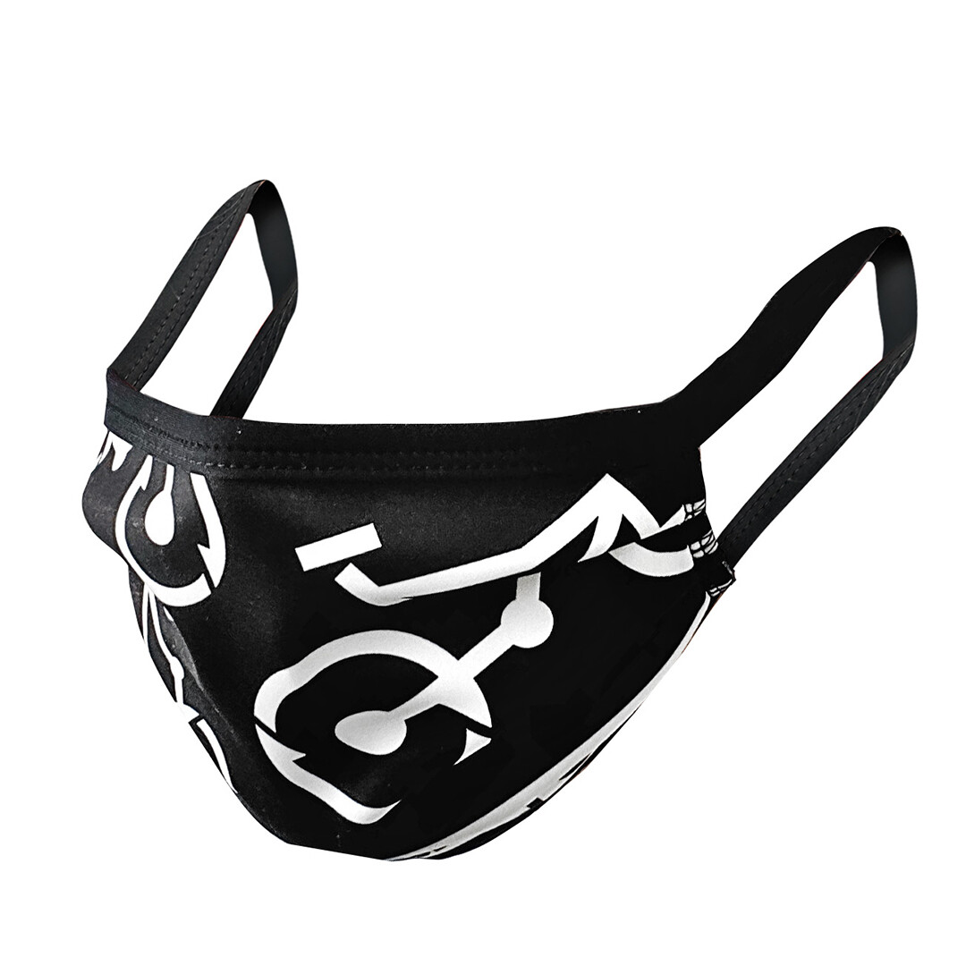 Washable mask Bike Black/White