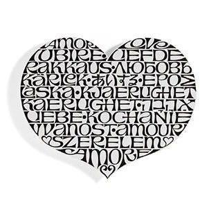 Vitra Metal Wall Relief