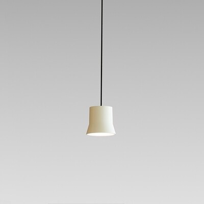 Artemide Gio Light Suspension Lamp