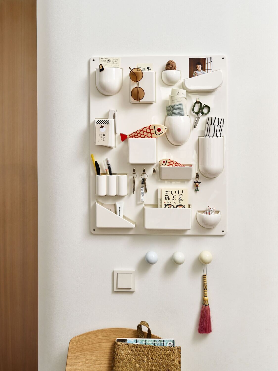 Vitra Uten.Silo RE I